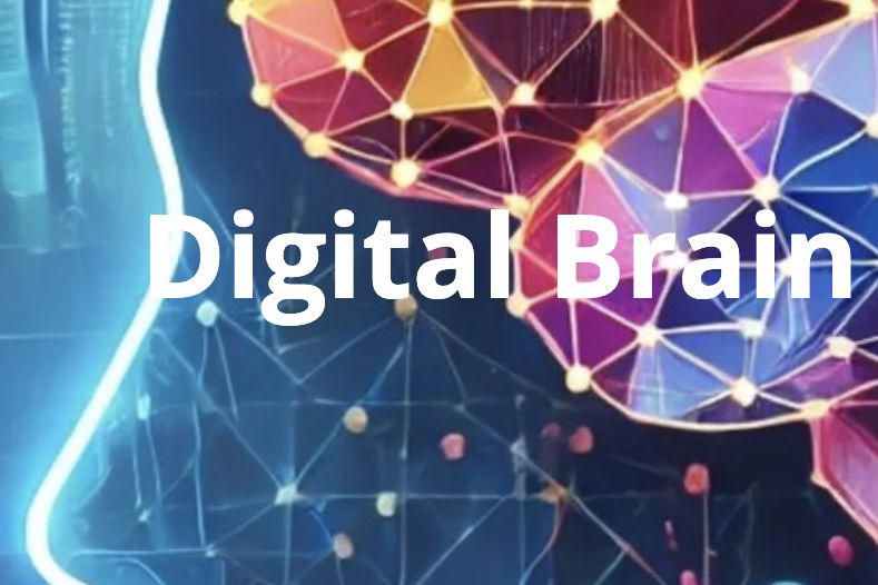 Japan Digital Brain Seminar Banner