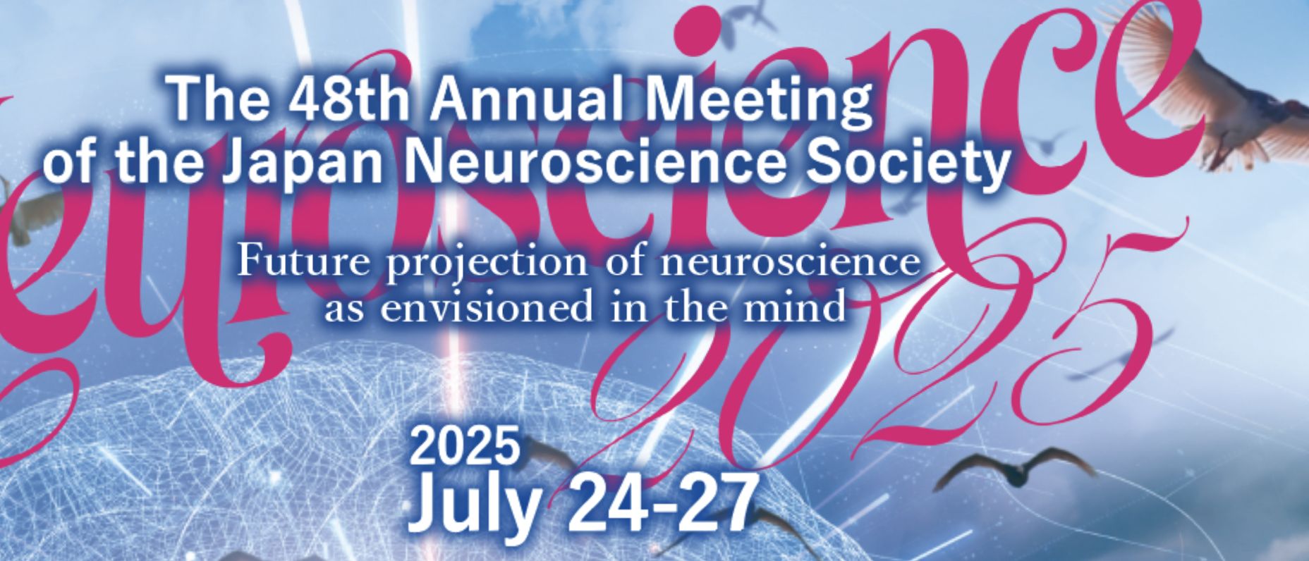 48th Annual Meeting Of The Japan Neuroscience Society