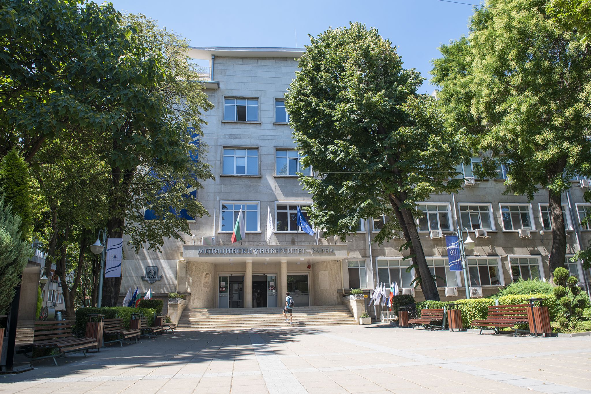 Medical University Varna Campus